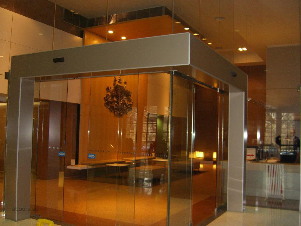 AD-NGF – 2 AD-NGF – 2